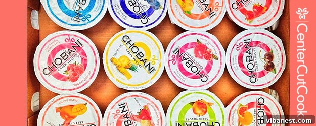 Chobani Giveaway Header Chobani Yogurt Giveaway: Win a Case of Delicious Greek Yogurt!